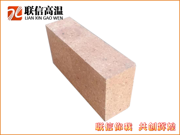 燒結鋯剛玉磚